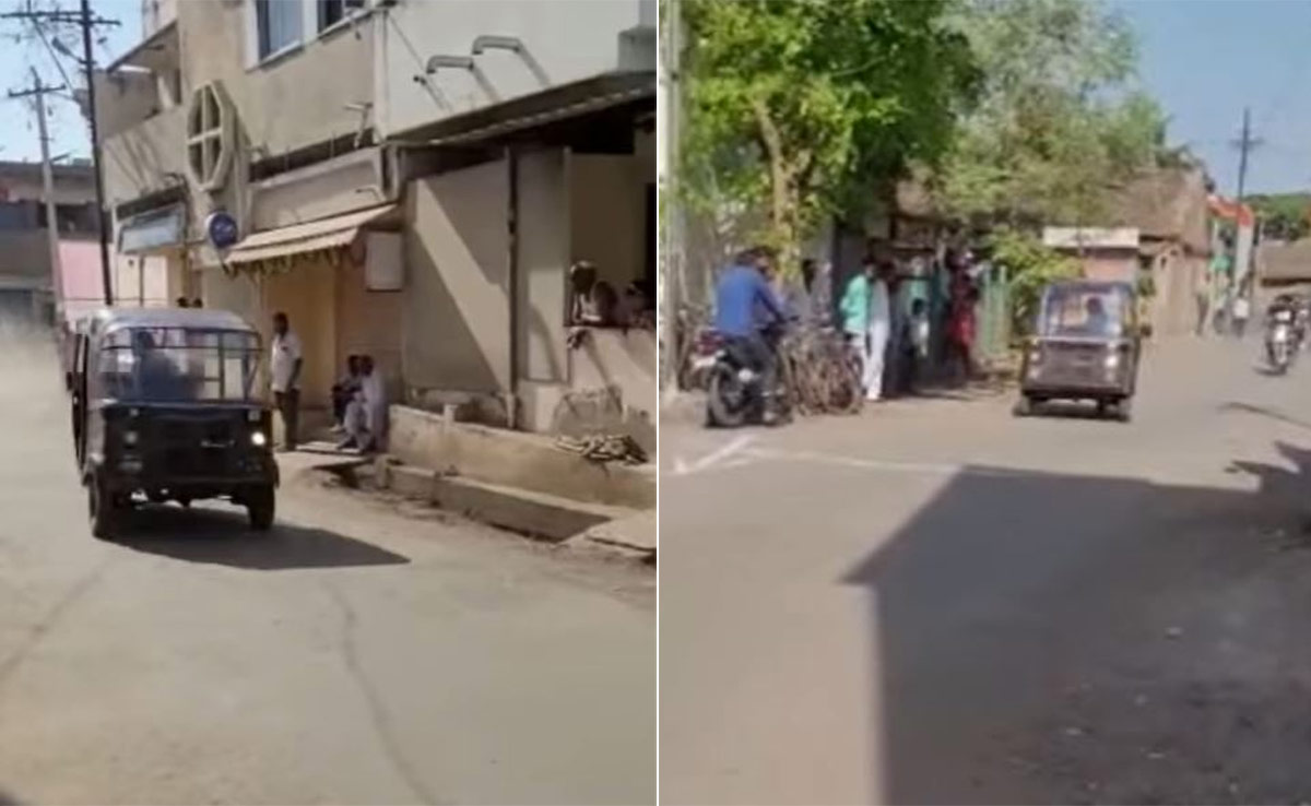 ऑटो वाले ने सरपट भगाया उल्टा ऑटो, देख हक्के-बक्के रह गए लोग, बोले- मान गए जनाब