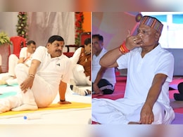 MP-छत्तीसगढ़ में मनाया गया योग दिवस, विष्णु-मोहन समेत दोनों राज्यों के लोगों ने ऐसे किया योगासन MP-छत्तीसगढ़ में मनाया गया योग दिवस, विष्णु-मोहन समेत दोनों राज्यों के लोगों ने ऐसे किया योगासन