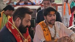 Bageshwar Dham: बागेश्वर धाम पहुंचे अभिनेता संजय दत्त, पीठाधीश्वर धीरेंद्र कृष्ण शास्त्री से लिया आशीर्वाद