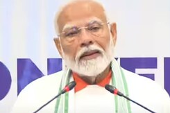 International Yoga Day 2024: : श्रीनगर में पीएम मोदी ने किया योग, दिया ये संदेश International Yoga Day 2024: : श्रीनगर में पीएम मोदी ने किया योग, दिया ये संदेश