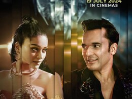 'चोर के घर चोरी करना भी तो चोरी होती है', 'द हाइस्ट' का रोमांचकारी ट्रेलर रिलीज