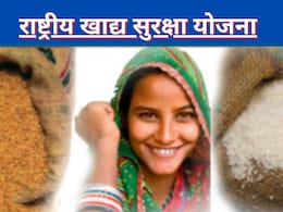 राजस्थान में राशन की होगी अब होम डिलीवरी, जानें किन लोगों को मिलेगी यह सुविधा राजस्थान में राशन की होगी अब होम डिलीवरी, जानें किन लोगों को मिलेगी यह सुविधा