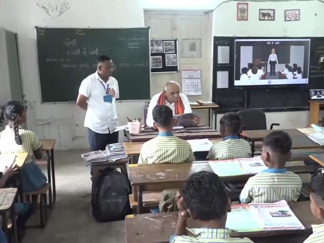 Gujarat Chief Minister Attends School Entrance Festival In Gujarat's Chhotaudepur