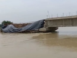 "5th In 9 Days": Bihar Bridge, Under Construction For 4 Years, Collapses