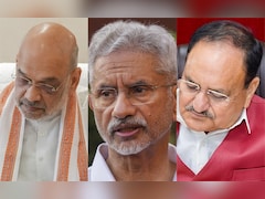 मिडिल ईस्ट संकट के बीच GoM की बैठक, खाद और गैस आपूर्ति की स्थिति की हुई समीक्षा