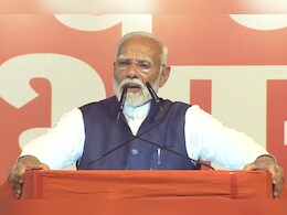 Lok Sabha Result 2024: 'INDIA मिलकर भी BJP के बराबर नहीं जीत सका', PM मोदी के विजयी संबोधन की 10 बड़ी बातें Lok Sabha Result 2024: 'INDIA मिलकर भी BJP के बराबर नहीं जीत सका', PM मोदी के विजयी संबोधन की 10 बड़ी बातें