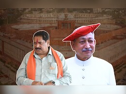 Kolhapur Lok Sabha 2024 : कोल्हापूरकरांचं यंदा काय ठरलंय? शाहू महाराज की संजय मंडलिक?