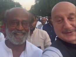 अनुपम खेर ने सुपरस्टार रजनीकांत के साथ शेयर किया वीडियो, फैंस बोले- दो लेजेंड एक ही फ्रेम में अनुपम खेर ने सुपरस्टार रजनीकांत के साथ शेयर किया वीडियो, फैंस बोले- दो लेजेंड एक ही फ्रेम में