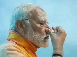 हाथ में रुद्राक्ष माला, सूर्य को चढ़ाया जल, देखें PM मोदी के एकांतवास का नया VIDEO हाथ में रुद्राक्ष माला, सूर्य को चढ़ाया जल, देखें PM मोदी के एकांतवास का नया VIDEO