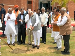 पीएम मोदी ने नालंदा यूनिवर्सिटी के नए कैंपस का किया उद्घाटन, बोधि वृक्ष भी लगाया पीएम मोदी ने नालंदा यूनिवर्सिटी के नए कैंपस का किया उद्घाटन, बोधि वृक्ष भी लगाया