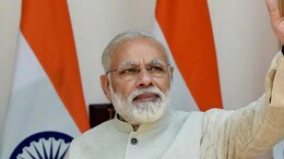 PM Narendra Modi ने लोकसभा चुनाव रिजल्ट पर दी पहली प्रतिक्रिया, कहा- 'अच्छे काम जारी रहेंगे'