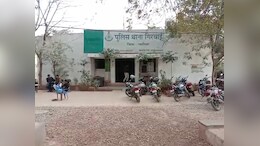 MP Crime: ग्वालियर में हत्यारों ने पहले युवक का कुचला मुंह, फिर शव की पहचान छुपाने के लिए किया ये बर्ताव