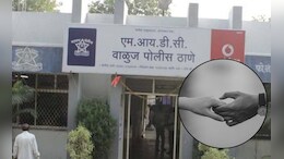 पतीला मैत्रिणीसोबत रोमान्स करताना रंगेहाथ पकडलं, पत्नीचा पारा चढला अन् पुढे जे घडलं...