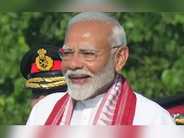 तीसरी बार प्रधानमंत्री बनने के बाद आज वाराणसी दौरे पर नरेंद्र मोदी, किसानों को देंगे बड़ी सौगात तीसरी बार प्रधानमंत्री बनने के बाद आज वाराणसी दौरे पर नरेंद्र मोदी, किसानों को देंगे बड़ी सौगात