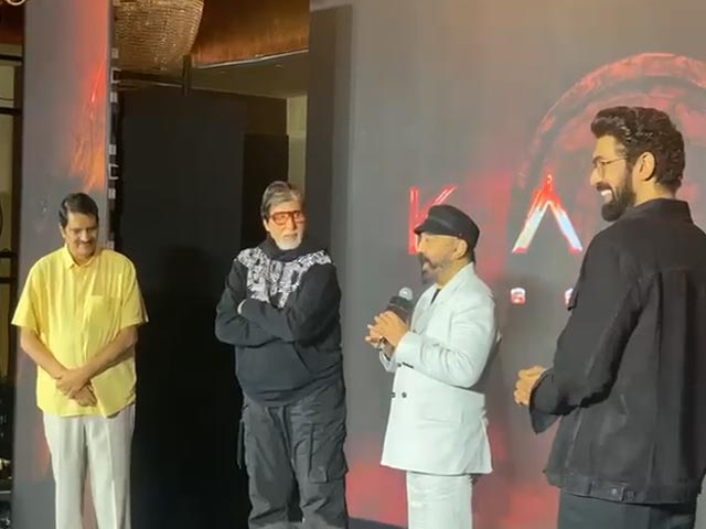 "Waited Three Weeks To Watch <i>Sholay</i>": Kamal Haasan At <i>Kalki 2898 AD</i> Pre-Release Event