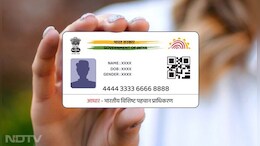 Update Your Aadhar Details For Free Till This Date. Details Inside