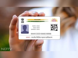 नई जगह हो गए हैं शिफ्ट? फ्री में ऐसे बदलें Aadhaar पर अपना पता, बहुत आसान है तरीका नई जगह हो गए हैं शिफ्ट? फ्री में ऐसे बदलें Aadhaar पर अपना पता, बहुत आसान है तरीका