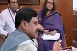केंद्रीय जलशक्ति मंत्री CR पाटिल से मिले सीएम मोहन केंद्रीय जलशक्ति मंत्री CR पाटिल से मिले सीएम मोहन