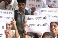 इंदौर: B.ed के छात्रों का धरना प्रदर्शन, रखी ये मांग