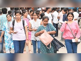 UGC-NET मामले में CBI ने दर्ज की FIR, एक दिन पहले ही रद्द हुआ है एग्जाम UGC-NET मामले में CBI ने दर्ज की FIR, एक दिन पहले ही रद्द हुआ है एग्जाम