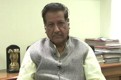 Congress Leader Prithviraj Chavan: "It's The People's Anger About Unemployment And Inflation" Congress Leader Prithviraj Chavan: "It's The People's Anger About Unemployment And Inflation"
