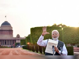नरेंद्र मोदी आज लेंगे प्रधानमंत्री पद की शपथ, जानें समय और स्थान; समारोह यहां देख सकते हैं LIVE नरेंद्र मोदी आज लेंगे प्रधानमंत्री पद की शपथ, जानें समय और स्थान; समारोह यहां देख सकते हैं LIVE