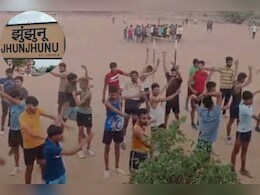 राजस्थान के इस जिले के हर युवा के दिल में बहती है देशभक्ति, परमवीर चक्र से लेकर 13 श्रेणियों में मिल चुके हैं पदक राजस्थान के इस जिले के हर युवा के दिल में बहती है देशभक्ति, परमवीर चक्र से लेकर 13 श्रेणियों में मिल चुके हैं पदक