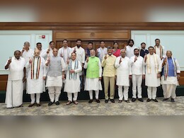 NDA Meeting: प्रधानमंत्री नरेंद्र मोदी चुने गए एनडीए के नेता, 8 जून को लेंगे पीएम पद की शपथ