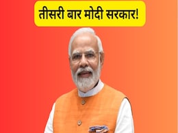 "नरेंद्र मोदी बनेंगे तीसरी बार देश के प्रधानमंत्री" - छत्तीसगढ़ के पूर्व सीएम रमन सिंह "नरेंद्र मोदी बनेंगे तीसरी बार देश के प्रधानमंत्री" - छत्तीसगढ़ के पूर्व सीएम रमन सिंह