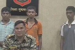 सुकमा पुलिस को बड़ी कामयाबी 3 नक्सलियों को किया गिरफ्तार