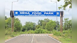 Food Park: 3.5 करोड़ रुपये के मेगा फूड पार्क से रोजगार का था वादा, पर ये शराबियों का बन गया ठिकाना !