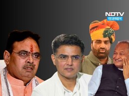 राजस्थान में 5 विधानसभा सीटों पर उपचुनाव, बीजेपी के लिए कांग्रेस, RLP और BAP कितनी बड़ी चुनौती