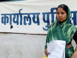 Online Fraud : इलाज के पैसों पर ठगों ने किया हाथ साफ, महिला ने SP से लगाई गुहार