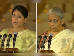 निर्मला सीतारमण, अन्नपूर्णा देवी... मोदी मंत्रिपरिषद में जानें कितनी महिलाओं को मिली जगह निर्मला सीतारमण, अन्नपूर्णा देवी... मोदी मंत्रिपरिषद में जानें कितनी महिलाओं को मिली जगह