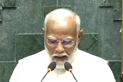 PM Modi Oath: पीएम नरेंद्र मोदी ने ली  सांसद पद की शपथ