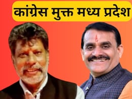 MP Lok Sabha 2024 Result: मध्य प्रदेश और छत्तीसगढ़ में फिर बजा भाजपा का डंका! भाजपाई सेनापतियों ने कांग्रेसी क्षत्रपों को किया हक्का-बक्का? MP Lok Sabha 2024 Result: मध्य प्रदेश और छत्तीसगढ़ में फिर बजा भाजपा का डंका! भाजपाई सेनापतियों ने कांग्रेसी क्षत्रपों को किया हक्का-बक्का?