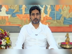 Ex-YSRCP Minister Bought Gold Using Money From Liquor Scam: Nara Lokesh