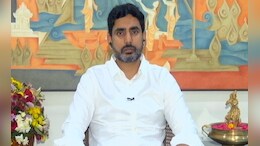 Rs 400 Crore Worth Of Gold Bought By Liquor Company: Nara Lokesh