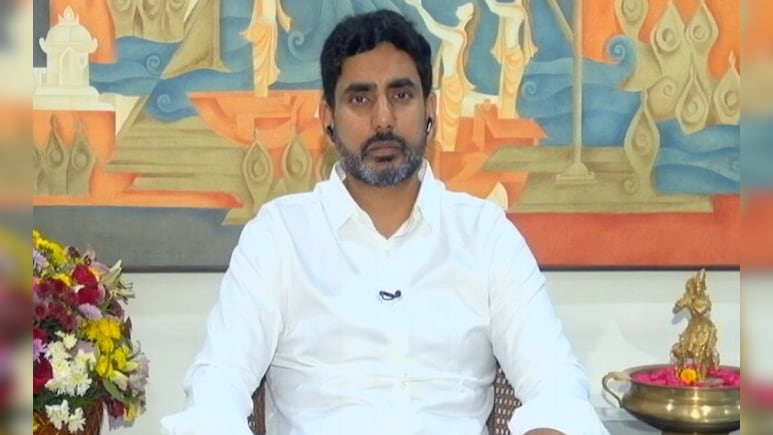 Rs 400 Crore Worth Of Gold Bought By Liquor Company: Nara Lokesh