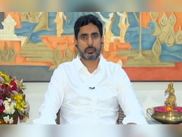 Rs 400 Crore Worth Of Gold Bought By Liquor Company: Nara Lokesh Rs 400 Crore Worth Of Gold Bought By Liquor Company: Nara Lokesh