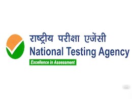 परीक्षा में धांधली रोकने के लिए अहम बैठक आज , जानें एनटीए में किन बदलावों पर होगी चर्चा परीक्षा में धांधली रोकने के लिए अहम बैठक आज , जानें एनटीए में किन बदलावों पर होगी चर्चा