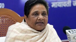 Mayawati Unanimously Re-elected As Bahujan Samaj Party President