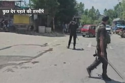 Encounter In Baramulla: बारामूला में आतंकियों और सुरक्षा बलों के बीच मुठभेड़, 2 हमलावर ढेर