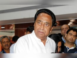 Debt on MP: मध्य प्रदेश पर बढ़ते कर्ज को लेकर कमलनाथ ने उठाए सवाल, कहा-सरकार ब्याज चुकाने के लिए कर्ज ले रही Debt on MP: मध्य प्रदेश पर बढ़ते कर्ज को लेकर कमलनाथ ने उठाए सवाल, कहा-सरकार ब्याज चुकाने के लिए कर्ज ले रही