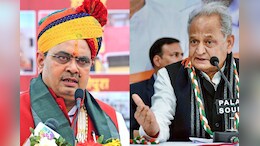 Rajasthan Politics: भजनलाल सरकार गलत पट्टों को करेगी निरस्त, गहलोत सरकार में हुए कामों का होगा रिव्यू