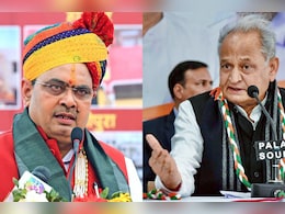 Rajasthan Politics: भजनलाल सरकार गलत पट्टों को करेगी निरस्त, गहलोत सरकार में हुए कामों का होगा रिव्यू