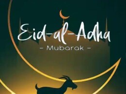 Eid al-Adha 2024: बकरीद का त्योहार आज, जानें ईद-उल-अजहा के दिन क्यों दी जाती है बकरे की कुर्बानी? Eid al-Adha 2024: बकरीद का त्योहार आज, जानें ईद-उल-अजहा के दिन क्यों दी जाती है बकरे की कुर्बानी?