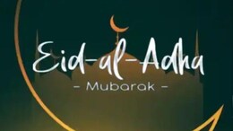 Eid Al-Adha 2025 In UAE: Prayer Timings For Dubai, Abu Dhabi And Sharjah Revealed