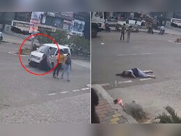 तेज रफ्तार कार ने पीछे से मारी जोरदार टक्कर, हवा में उछली महिला, सामने आया खौफनाक VIDEO