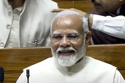 First Lok Sabha Session 2024: प्रधानमंत्री मोदी ने ली सांसद पद की शपथ First Lok Sabha Session 2024: प्रधानमंत्री मोदी ने ली सांसद पद की शपथ